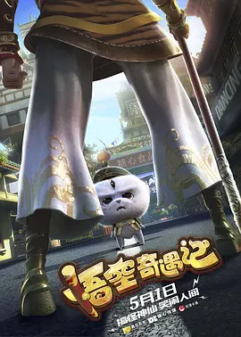 打屁股xxx