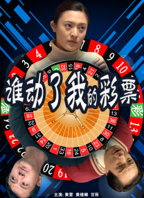 开心深爱激情